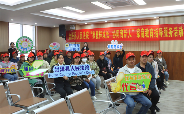 图片 2.png